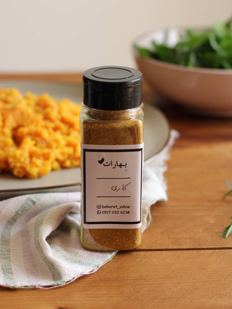 ادویه کاری بهارات
