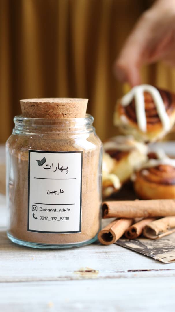 پودر دارچین بهارات