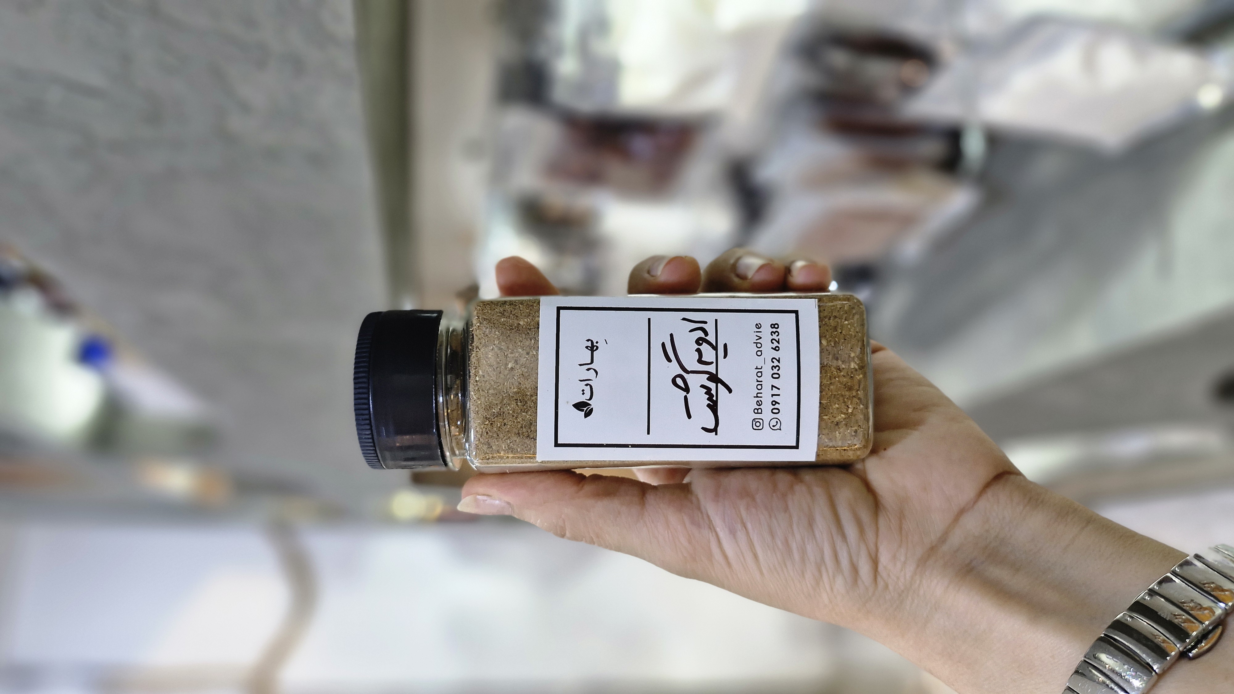 ادویه گوشت بهارات