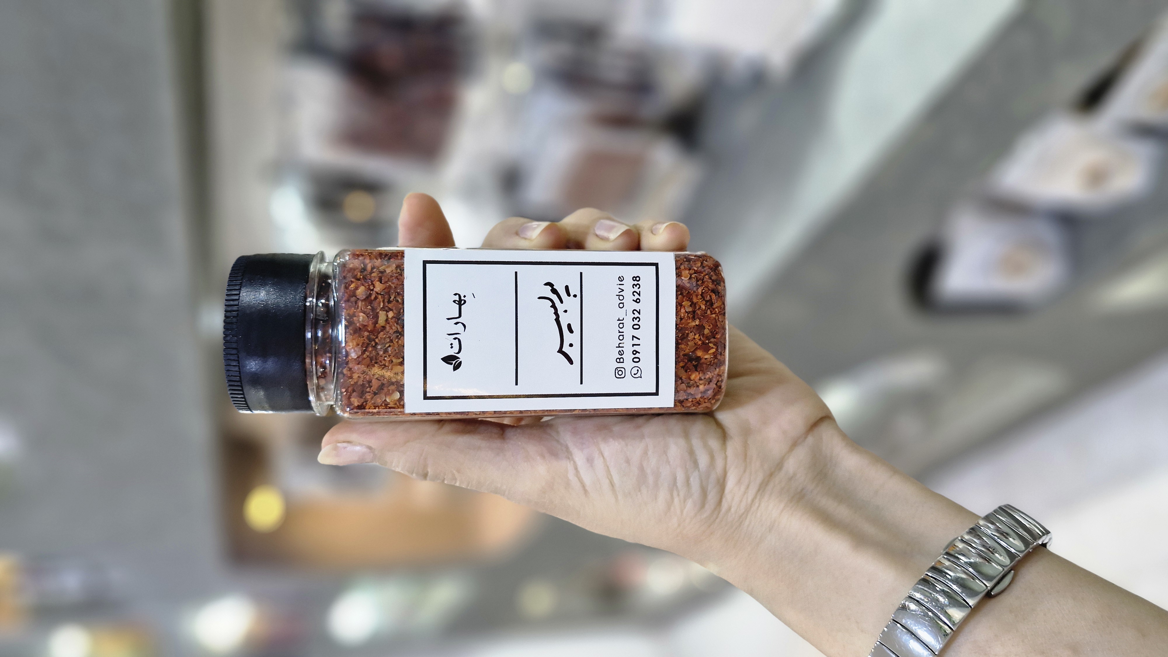 بولبیبر ترکی برند اونجو